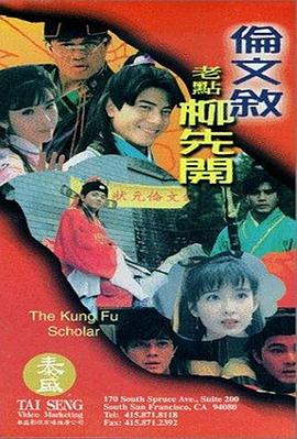 秘密爱