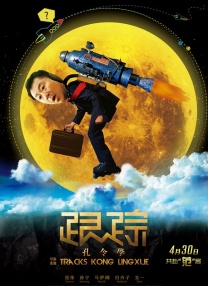 色吧一区